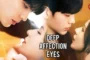 Deep Affection Eyes ดวงตาแห่งความรักอันลึกซึ้ง ซับไทย