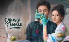 เงาแค้นลายพู่กัน Double Fugue (2025) ซับไทย