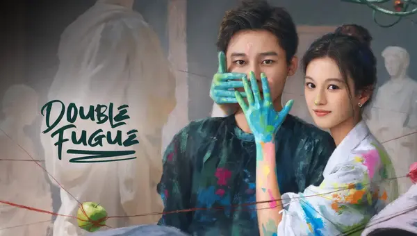 เงาแค้นลายพู่กัน Double Fugue (2025) ซับไทย