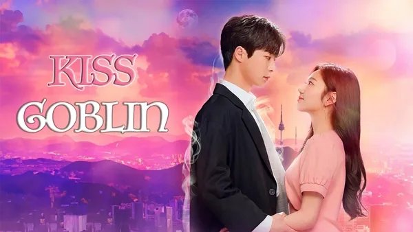 Kiss Goblin จูบรักยักษ์จิ๋ว ซับไทย