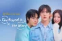 My Girlfriend is the Man! เมื่อแฟนผมกลายเป็นหนุ่มสุดฮอต ซับไทย
