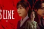 S Line พันธนาการสัมพันธ์สีแดง ซับไทย