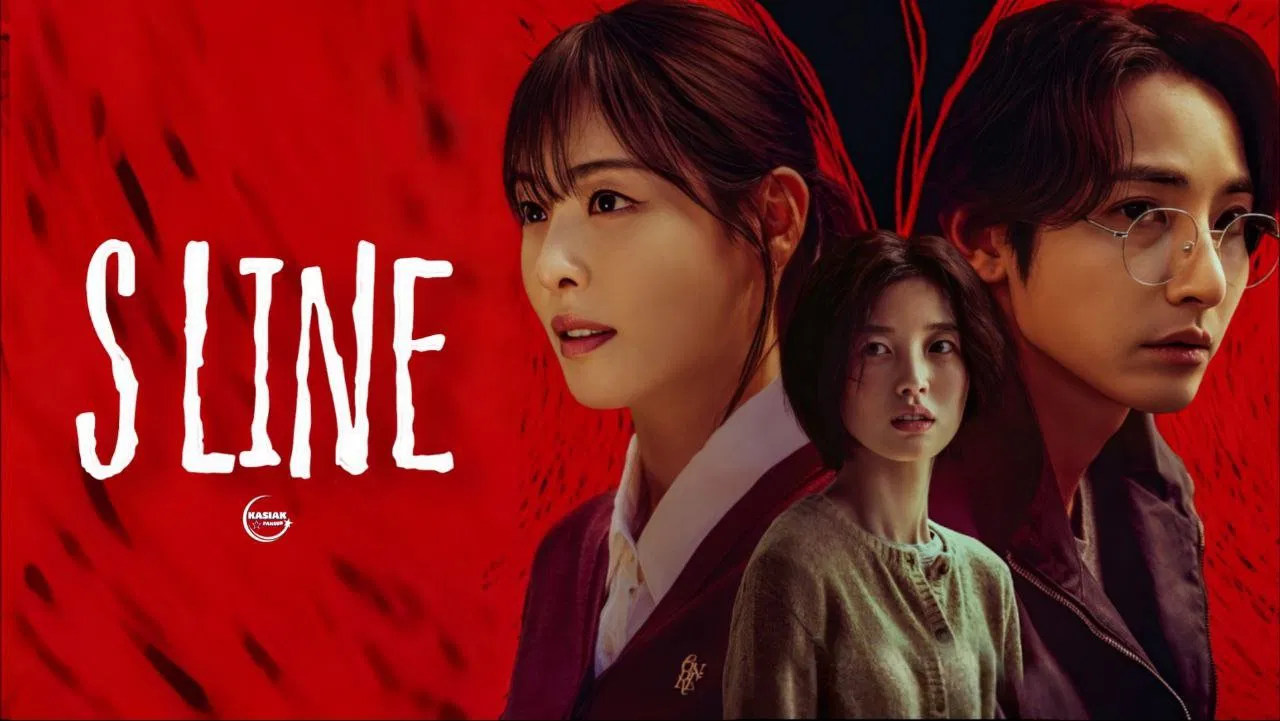 S Line พันธนาการสัมพันธ์สีแดง ซับไทย