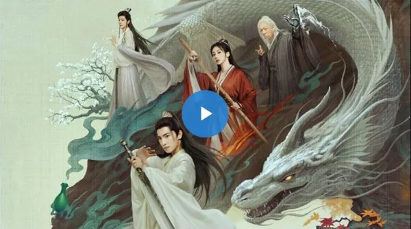 สู่เส้นทางเซียน The Immortal Ascension ซับไทย