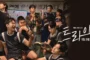 The Winning Try (2025) เริ่มต้นใหม่เพื่อชัยชนะ ซับไทย