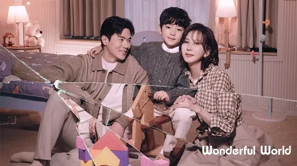 ซีรีส์เกาหลี Wonderful World (2025) ซับไทย
