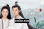A Forbidden Marriage โอบรักอาบแสงจันทร์ พากย์ไทย ซับไทย
