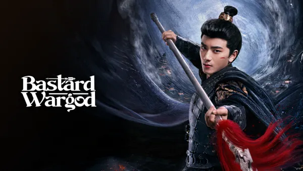 Bastard Wargod (2025) ซับไทย