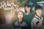 Flower Sea (2025) บุปผาล้อมรัก ซับไทย