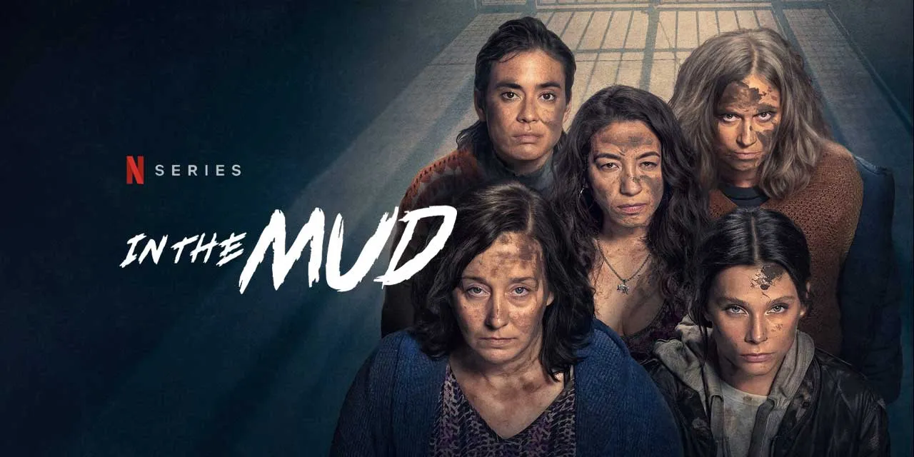 จมโคลน In the Mud Season 1 ซับไทย