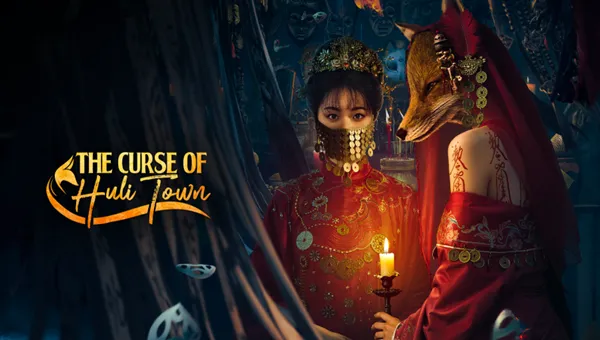 The Curse of Huli Town (2025) ซับไทย