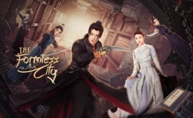 The Formless City (2025) ซับไทย