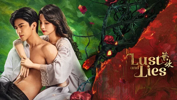 Lust and Lies (2025) กลร้ายพ่ายเงารัก ซับไทย