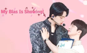 My Bias Is Showing?