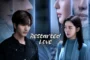 Restarted Love (2025) ซับไทย