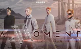 A(ir) Moment โอกาส อากาศ พากย์ไทย
