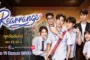 ขอฟังอีกครั้งเพลงรักของเธอ (Rearrange The Series)
