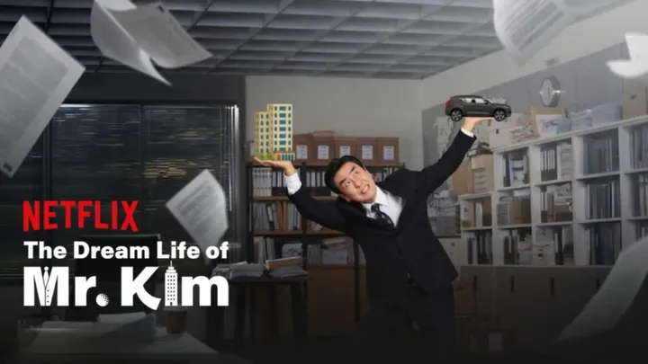 The Dream Life of Mr. Kim (2025) ชีวิตในฝันของคุณคิม ซับไทย