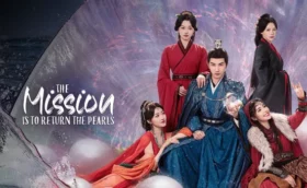 The Mission Is To Return The Pearls ซับไทย