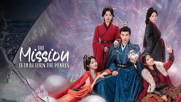 The Mission Is To Return The Pearls ซับไทย