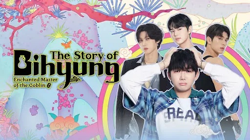 The Story of Bihyung : Enchanted Master of the Goblin ราชาก๊อบลินกับเจ้าหินถามทาง ซับไทย