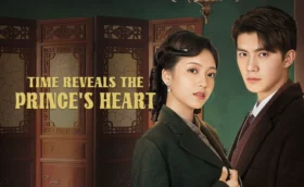 Time Reveals the Prince's Heart (2025) ซับไทย