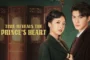 Time Reveals the Prince's Heart (2025) ซับไทย