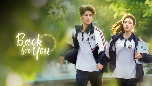 Back for you (2025) ซับไทย