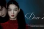 Dear X (2025) เหลี่ยมมายามรณะ ซับไทย