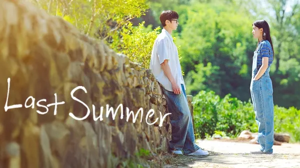 Last summer (2025) ซ่อนรักในหน้าร้อน ซับไทย