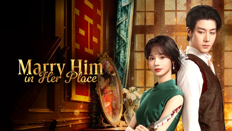 Marry Him in Her Place (2025) ตรวนรักวิวาห์ลวง ซับไทย