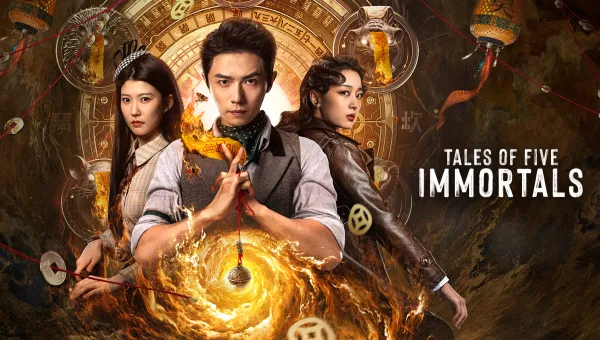 Tales of Five Immortals (2025) ซับไทย