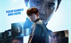 The Manipulated (2025) พากย์ไทย ซับไทย