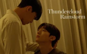 Thundercloud Rainstorm (2025) เงาเมฆาล่าพายุ ซับไทย