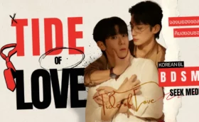 Tide of Love (2025) สัญญาร้อนซ่อนคลื่นร้าย ซับไทย