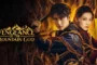 Vengeance of the Mountain God (2025) ซับไทย