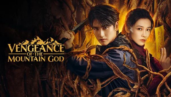 Vengeance of the Mountain God (2025) ซับไทย