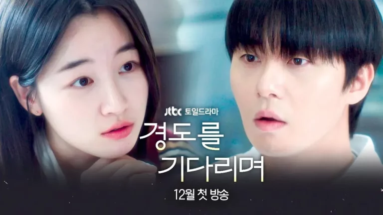 Surely Tomorrow (2025) เพียงพรุ่งนี้ยังมีหวัง พากย์ไทย ซับไทย Ep1-Ep12 [จบ]