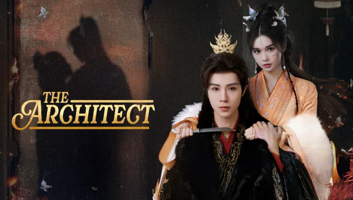 The Architect (2025) ลิขิตรักในกำมือ ซับไทย
