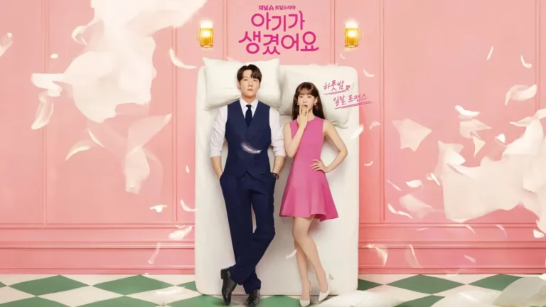 Positively Yours (2026) ซับไทย EP1-EP12 [จบ]