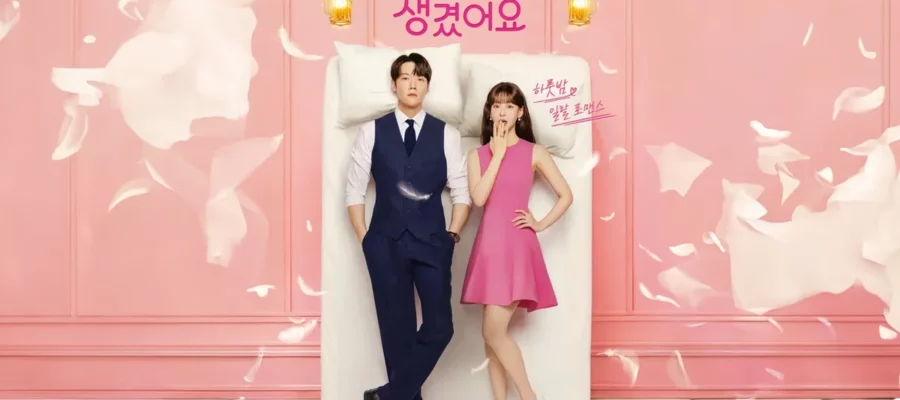 Positively Yours (2026) ซับไทย