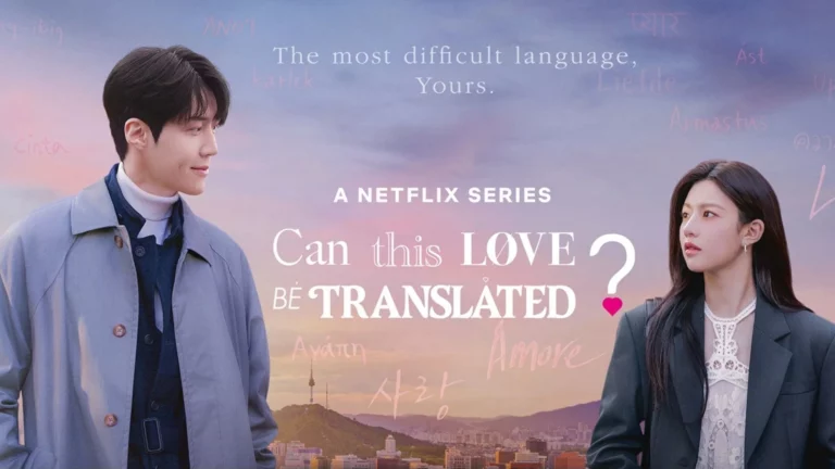 Can This Love Be Translated (2026) พากย์ไทย ซับไทย EP1-12 [จบ]