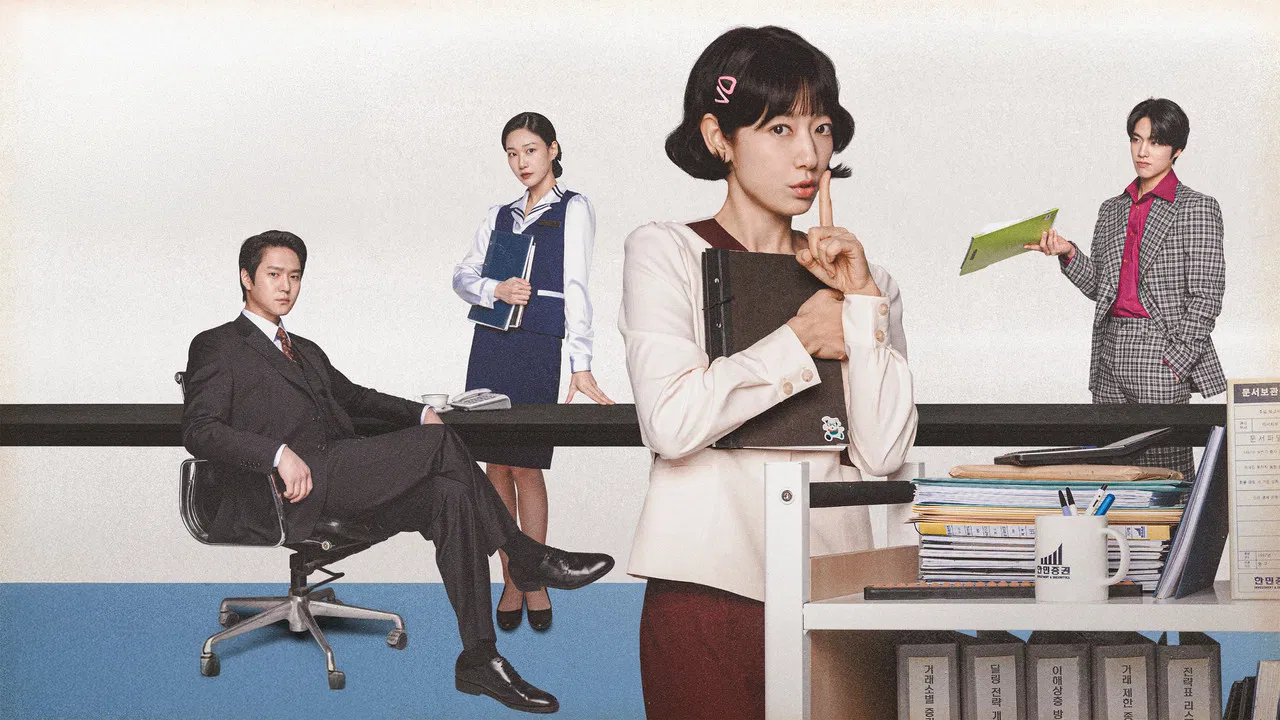 Undercover Miss Hong (2026) คุณฮงยอดสายลับ ซับไทย