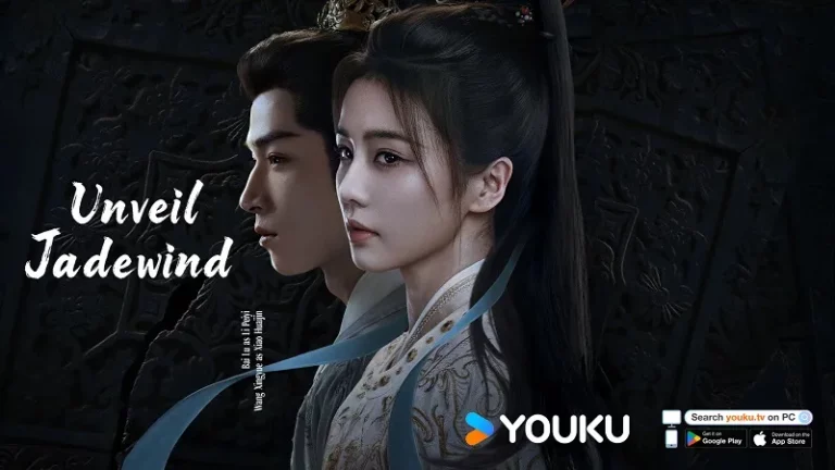 Unveil Jadewind (2026) คดีพิศวง: เสียงกระซิบในหมอก พากย์ไทย ซับไทย EP1-EP34 [จบ]