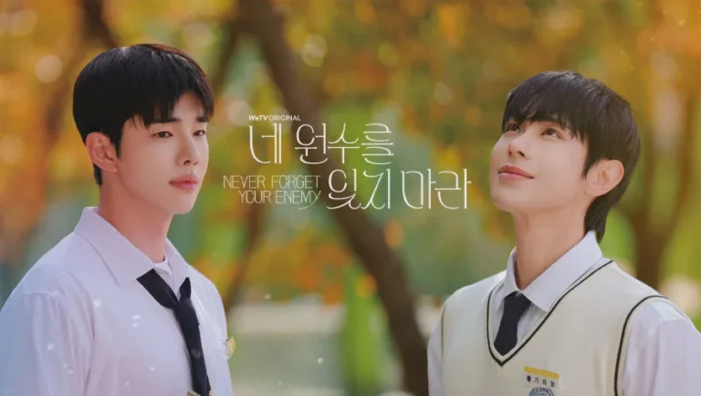 Never Forget Your Enemy ยังไงก็ใช่นาย พากย์ไทย ซับไทย EP1-EP8 [จบ]