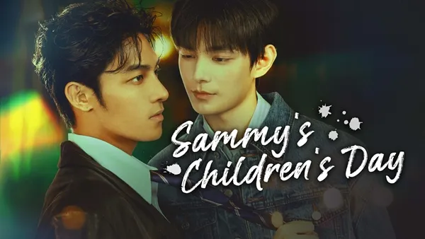 Sammy's Children's Day (2026) ซับไทย