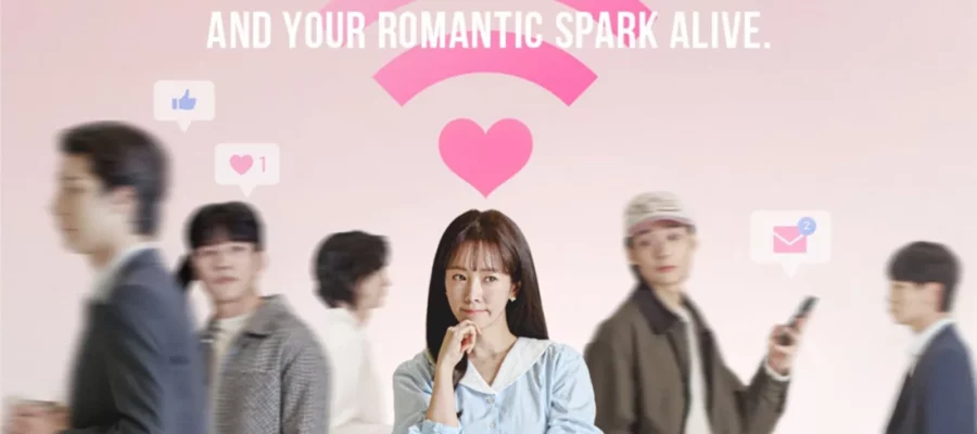 The Practical Guide to Love (2026) ซับไทย