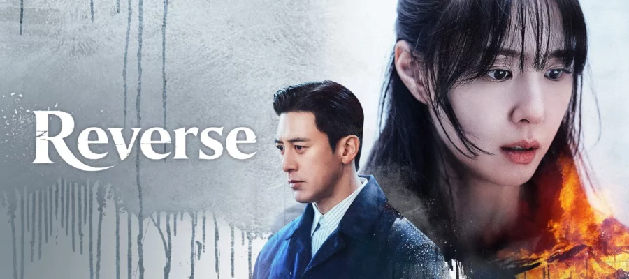 Reverse จิตไม่ลืมแค้น (2026) ซับไทย