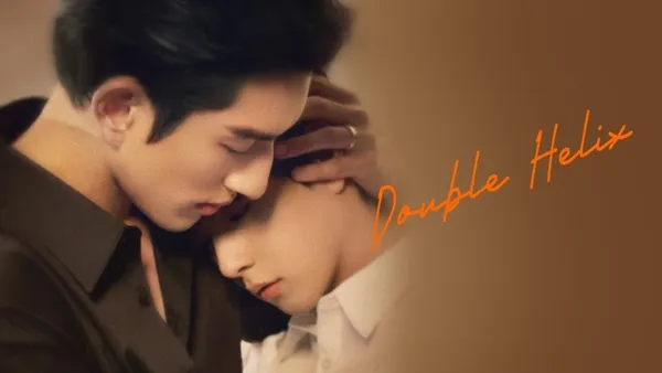 Double Helix (2026) ปลายทางแห่งรัก ซับไทย