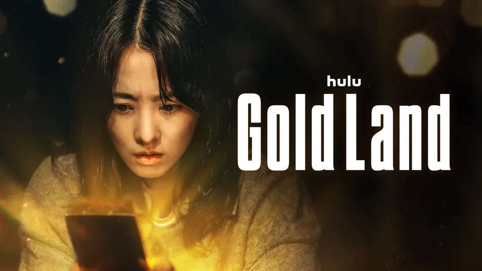 Gold Land (2026) แผนล่าท้าคนโลภ พากย์ไทย ซับไทย